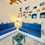 Vista Mare A Filicudi فيلة *